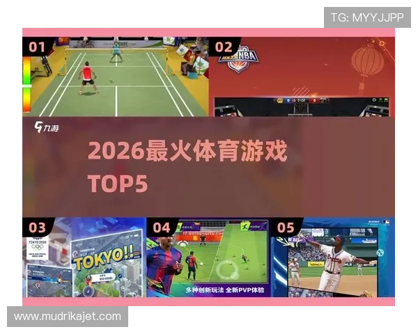 爱游戏体育登录平台网站帮助用户快速注册登录,享受丰富的体育游戏娱乐体验