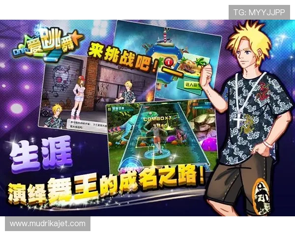 爱游戏平台app下载网址最新官方入口,详细步骤帮助玩家轻松获取游戏资源